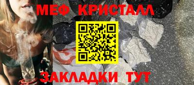 ПСИЛОЦИБИНОВЫЕ ГРИБЫ Конаково