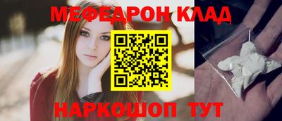 ПСИЛОЦИБИНОВЫЕ ГРИБЫ Конаково