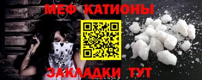 ПСИЛОЦИБИНОВЫЕ ГРИБЫ Конаково