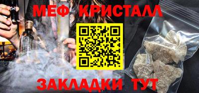 ПСИЛОЦИБИНОВЫЕ ГРИБЫ Конаково