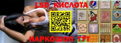 mdpv Комсомольск-на-Амуре