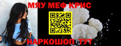 ПСИЛОЦИБИНОВЫЕ ГРИБЫ Конаково