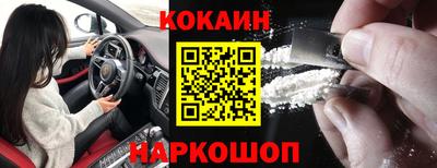 ПСИЛОЦИБИНОВЫЕ ГРИБЫ Конаково
