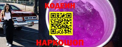 mdpv Комсомольск-на-Амуре