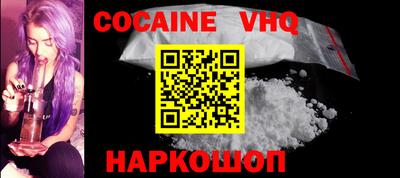 ПСИЛОЦИБИНОВЫЕ ГРИБЫ Конаково