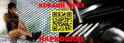 ПСИЛОЦИБИНОВЫЕ ГРИБЫ Конаково