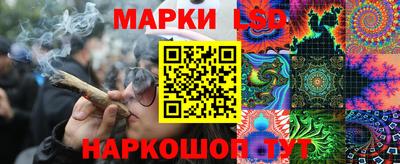 mdpv Комсомольск-на-Амуре