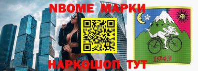 дистиллят марихуана Коммунар