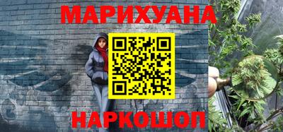 mdpv Комсомольск-на-Амуре