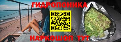 дистиллят марихуана Коммунар
