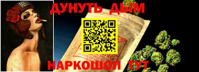 mdpv Комсомольск-на-Амуре