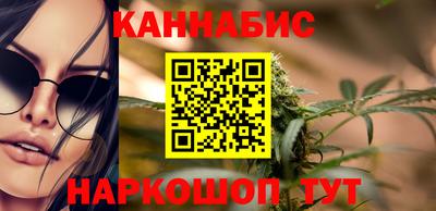 mdpv Комсомольск-на-Амуре