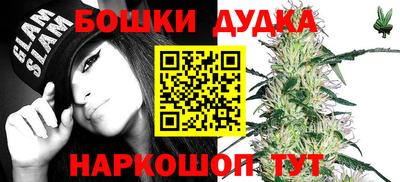 ПСИЛОЦИБИНОВЫЕ ГРИБЫ Конаково