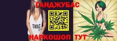 ПСИЛОЦИБИНОВЫЕ ГРИБЫ Конаково