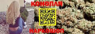 ПСИЛОЦИБИНОВЫЕ ГРИБЫ Конаково