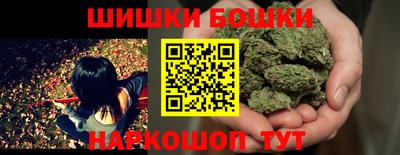 ПСИЛОЦИБИНОВЫЕ ГРИБЫ Конаково