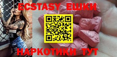 дистиллят марихуана Коммунар