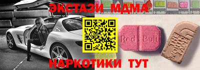 ПСИЛОЦИБИНОВЫЕ ГРИБЫ Конаково