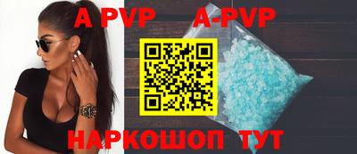 дистиллят марихуана Коммунар