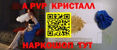 дистиллят марихуана Коммунар