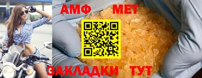 дистиллят марихуана Коммунар