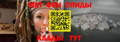 mdpv Комсомольск-на-Амуре