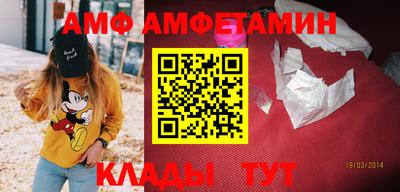 mdpv Комсомольск-на-Амуре