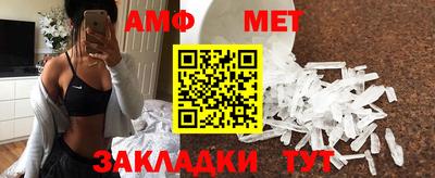 дистиллят марихуана Коммунар