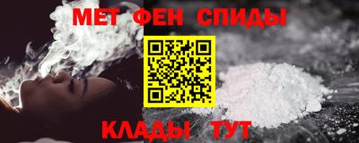 дистиллят марихуана Коммунар