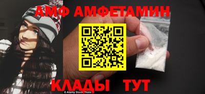 mdpv Комсомольск-на-Амуре