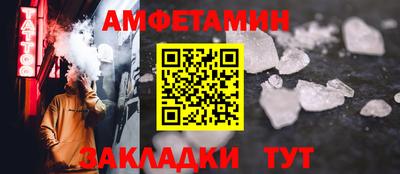 ПСИЛОЦИБИНОВЫЕ ГРИБЫ Конаково