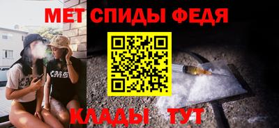 mdpv Комсомольск-на-Амуре