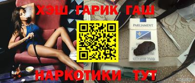 дистиллят марихуана Коммунар