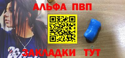 дистиллят марихуана Коммунар