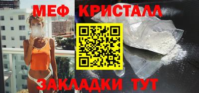 дистиллят марихуана Коммунар