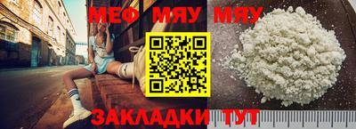 ПСИЛОЦИБИНОВЫЕ ГРИБЫ Конаково